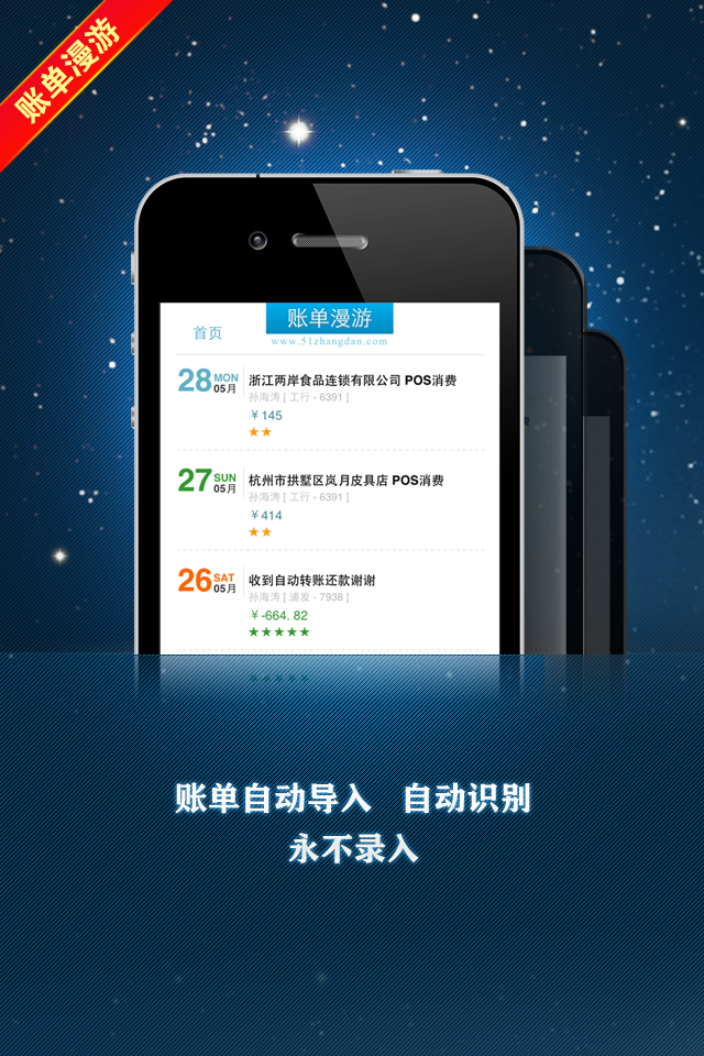 51管家办_以卡办卡银行_以卡办卡怎么办理